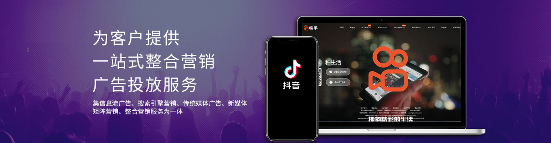 礼泉百度广告推广